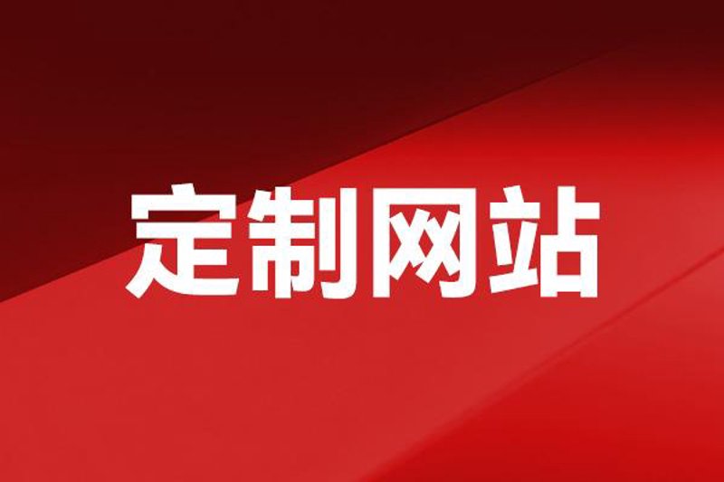 系统维护的重要性：为什么它必不可少