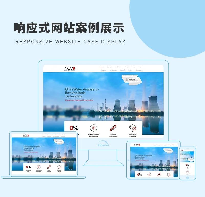 网络技术服务,这个词汇听起来或许有些抽象,但它其实涵盖了诸多我们日常生活中不可或缺的技术支持与服务。今天,我们就来揭开它的神秘面纱,看看它究竟包含了哪些内容。
